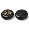 Natural Obsidian Cabochons G-C158-04B-2