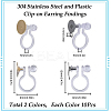 20Pcs 2 Styles 304 Stainless Steel & Plastic Clip-on Earring Findings STAS-SC0006-82-2