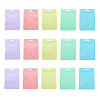25Pcs 5 Colors Rectangle Plastic Yin-Yang Resealable Packaging Bags ABAG-TA0001-27A-2
