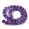 Natural Amethyst Beads Strands G-S031-1-2