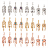  24Pcs 12 Styles Rack Plating Alloy European Dangle Charms MPDL-TA0001-04-26