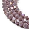 Opaque Solid Color Electroplate Glass Beads Strands X1-GLAA-F029-P4mm-A13-3