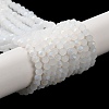 Imitation Jade Glass Beads Strands LS-EGLA-A034-J3mm-MB05-1