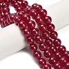 Lab Grown Red Corundum Beads Strands G-L634-B03-8mm-1