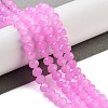 Baking Paint Imitation Jade Glass Bead Strands DGLA-A034-J6MM-A49-4