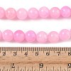 Natural Mashan Jade Round Beads Strands G-D263-10mm-XS23-01-2