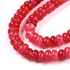 Dyed Natural White Jade Beads Strands X-G-T139-57A-09-3