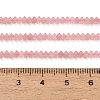 Natural Rose Quartz Beads Strands GG-CBAA9B4-A07-02-4