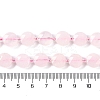Natural Rose Quartz Beads Strands G-N342-07-5