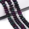 Natural White Jade Beads Strands G-Q613-01F-21-1