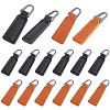 40Pcs 2 Colors PU Leather Zipper Puller FIND-GF0008-33-6