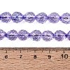 Crackle Transparent Glass Beads Strands GLAA-N068-04A-07-4