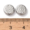Tarnish Resistant 304 Stainless Steel Beads STAS-I305-151P-3