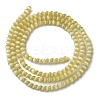 Cat Eye Beads Strands CE-Z001-01C-2