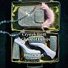 Preciosa® Crystal Hotfix Flatback Stones Y-PRC-HSS12-00530-200-4