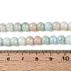 Ombre Effect Opaque Crackle Glass Beads Strands GLAA-Q106-01A-A06-5