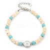 Evil Eye 304 Stainless Steel & Two Tone Synthetic Turquoise Round Beaded Bracelets for Women BJEW-G717-08P-1