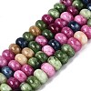Natural White Jade Beads Strands G-Q613-01F-40-2