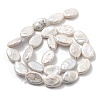Natural Baroque Keshi Pearl Beads Strands PEAR-P064-11A-01A-3