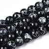 Drawbench Glass Round Beads GLAD-WH0001-01-03-1