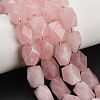 Natural Rose Quartz Beads Strands G-Q608-11N-1