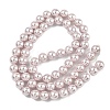 Electroplated Shell Pearl Beads Strands BSHE-G041-6mm-06-4