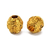 Alloy Six-character Mantra Beads FIND-WH0049-87-1