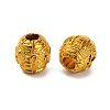 Alloy Six-character Mantra Beads FIND-WH0049-87-1