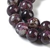 Natural Plum Blossom Tourmaline Beads Strands G-K364-B01-03-4