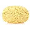 Silk Wool Knitting Yarn PW-WGE3D48-23-1