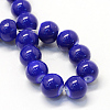 Baking Paint Glass Round Bead Strands DGLA-Q020-8mm-35-2