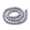 Electroplate Natural Druzy Geode Weathered Agate Beads Strands G-S284-10mm-07-2