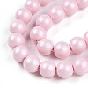 Baking Paint Pearlized Glass Pearl Bead Strands HY-N002-6mm-B04-4