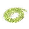 Baking Paint Transparent Glass Beads Strands DGLA-A034-J4MM-D07-2