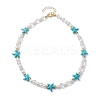 Round Shell Pearl & Synthetic Turquoise Beaded Necklaces NJEW-JN04779-02-4