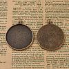 DIY Pendant Making DIY-X0098-41AB-3
