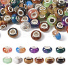 66Pcs 11 Colors Rondelle Resin European Beads RPDL-TA0001-01-10