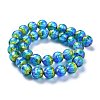 Handmade Silver Foil Lampwork Beads FOIL-K001-02A-10mm-2