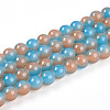 Baking Paint Imitation Jade Glass Round Bead Strands LS-X1-DGLA-N003-8mm-06-1