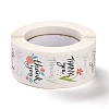 1 Inch Thank You Theme DIY-P037-A02-4