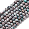 Natural Dyed Marble Beads Strands G-P593-6mm-07-2