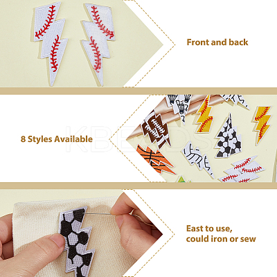16Pcs 8 Colors Lightning Hotfix Patches PATC-HS0001-06-1