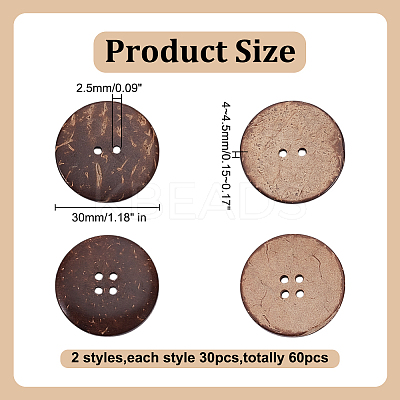 60Pcs 2 Styles Coconut Buttons BUTT-HY0001-22B-1