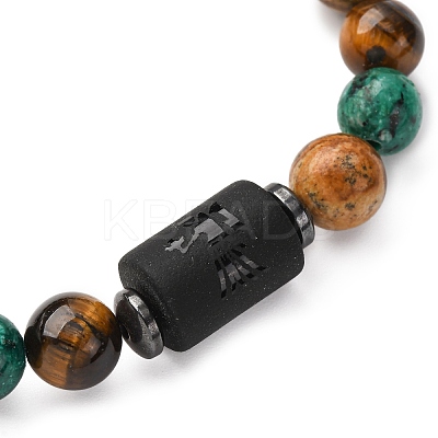 12 Constellations Natural Tiger Eye & Picture Jasper & Agate & Black Onyx Round Beaded Stretch Bracelets for Men Women WGB9E7C-08-1