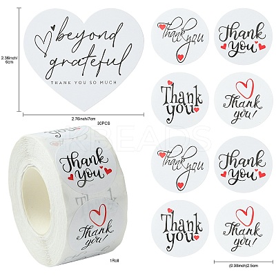 Thanksgiving Day Theme Rectangle Plastic Packaging Yin-yang Resealable Bags OPP-FS0001-12-1