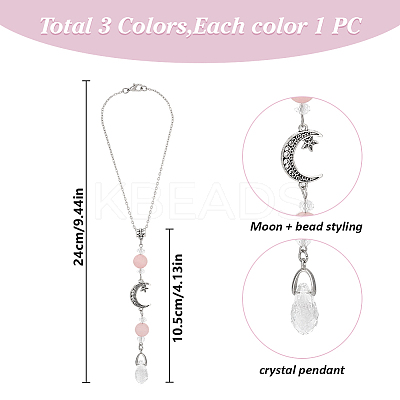 3Pcs Glass Alloy Pendant Decorations HJEW-DR00165-1