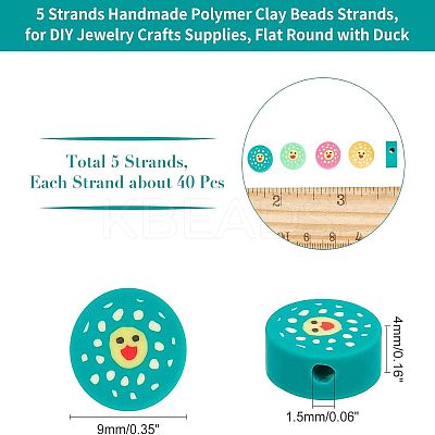 5 Strands Handmade Polymer Clay Beads Strands CLAY-NB0001-46-1