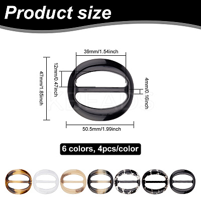 24Pcs 6 Colors Resin Buckle Clasps RESI-FG0001-02-1
