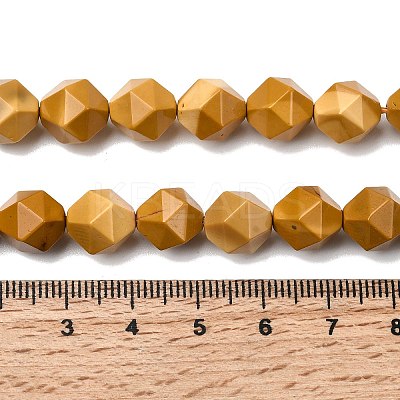 Natural Mookaite Beads Strands G-Z119-A07-03B-1