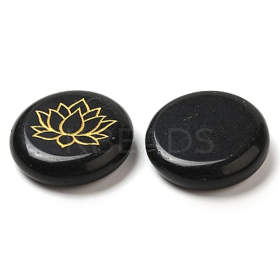 Natural Obsidian Cabochons G-C158-04B-1